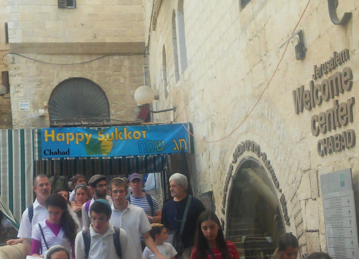 סיור בגלרייה חבד בקרדו רובע היהודי בירושלים אמנות יהודית עבודת יד יודאיקה זהב Chabad Gallery in Jordite Jewish Quarter in Jerusalem Jewish Art Judaica Gold